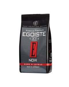 Кофе в зернах EGOISTE Noir, натуральный, 1000 г, 100% арабика, вакуумная упаковка Nobrand