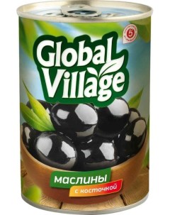 Маслины с косточкой 425 г Global village