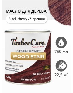 Масло для дерева и мебели 350032.111 Wood Stain, Черешня Timbercare