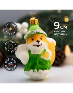 Елочная игрушка Белочка в шляпке разноцветная h 10 см Коломеев