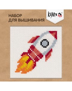 Набор для вышивания 12-038 Ракета Klart