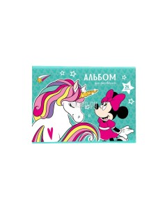 Альбом для рисования Disney Минни Маус, Единорог A4 24 листа 7580750 Nobrand