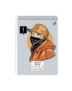 Скетчбук А5 50л, на спирали SKETCHBOOK. Street style Канц-эксмо