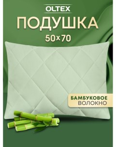 Подушка бамбук 50х70 Ol-tex