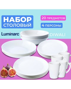 Набор посуды DIWALI белый 20 предметов Luminarc