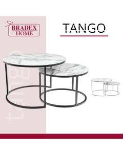 Стол Tango RF 0601 Bradex