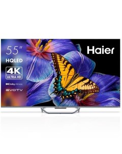 Телевизор Haier 55 Smart TV S4