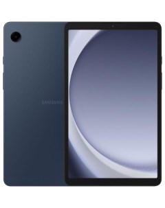 Планшет Galaxy Tab A9 LTE 64GB Dark Blue (SM-X115N) Samsung