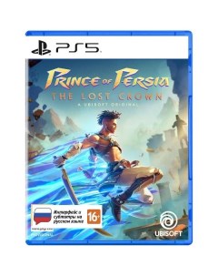 PS5 игра Prince of Persia: The Lost Crown Стандартное изда Ubisoft