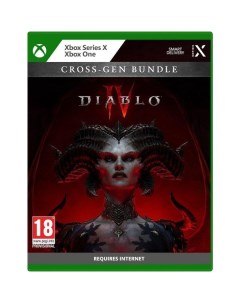 Xbox игра Diablo 4 Стандартное издание Blizzard