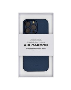 Чехол для iPhone 15 Pro Air carbon