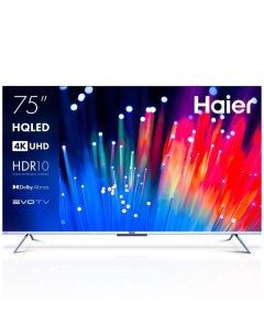 Телевизор Haier 75 Smart TV S3