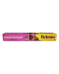 Кофе в капсулах Espresso Fortissimo Belmio