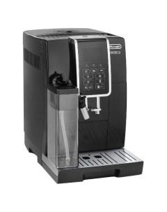 Кофемашина автоматическая ECAM350.55.B Delonghi