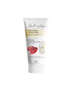 Маска Multi-masking антивозрастная 60г Belkosmex