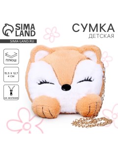 Сумка детская меховая Milo toys