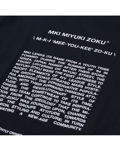 Мужской лонгслив Phonetic Mki miyuki zoku