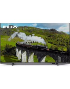 50" Телевизор Philips 50PUS7608/60, 4K Ultra HD, антрацитовый, СМАРТ ТВ, New Philips Smart TV