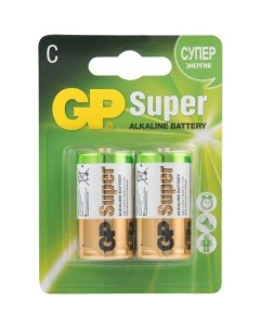 C Батарейка Super Alkaline 14A LR14, 2 шт. Gp