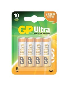 AA Батарейка Ultra 15AU-2CR8, 8 шт. Gp