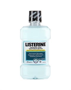 Ополаскиватель для полости рта Свежая Мята 250мл Listerine