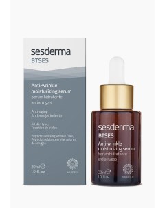 Сыворотка для лица Sesderma