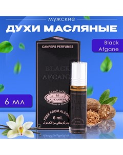 Духи масляные мужские black afgane, 6 мл Nobrand