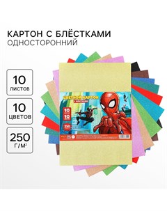 Картон цветной с блестками, а4, 10 листов, 10 цветов, немелованный, односторонний, в пакете, 250 г/м Marvel