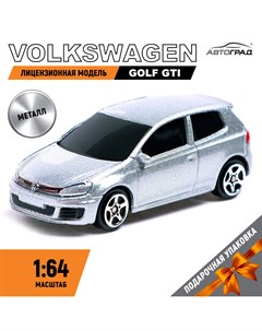 Машина металлическая volkswagen golf gti, 1:64, цвет серебро Автоград