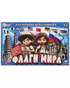 Игра настольная 4660254415553 Умные игры