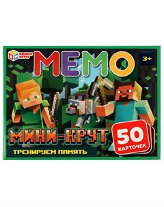 Игра настольная 4680107994172 Умные игры