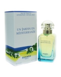 Туалетная вода Un Jardin En Mediterranee Hermès