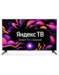 Телевизор Hyundai 40" H-LED40BS5003 черный