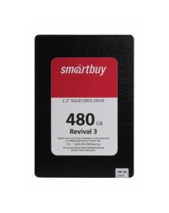 Накопитель SSD Revival 3 480Gb (SB480GB-RVVL3-25SAT3) Smartbuy