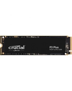 Накопитель SSD M.2 500Gb P3 Plus (CT500P3PSSD8) Crucial