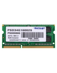 Память SO-DIMM DDR3 4Gb 1600MHz (PSD34G16002S) Patriòt