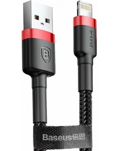 Кабель интерфейсный CALKLF-C19 Cafule USB For Lightning 1.5A 2m Red+Black (передача данных, питание  Baseus