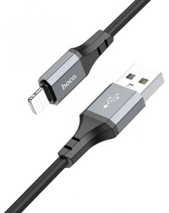 Кабель интерфейсный X92 HONEST IP USB (m)-Lightning (m) 3м черный коробка (2002239) Hoco