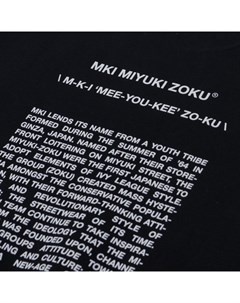 Мужская толстовка Phonetic Crew Neck Mki miyuki zoku