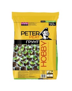 Грунт Hobby, для рассады, 50 л Peter peat