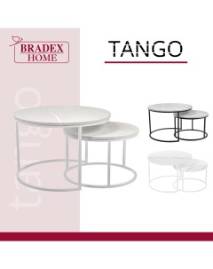 Стол Tango RF 0611 Bradex