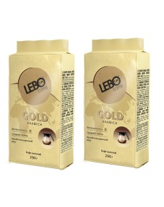 Кофе молотый Gold, 2 шт по 250 г Lebo