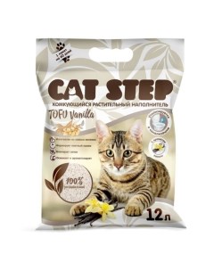 Наполнитель растительный Сat Stap Tofu Vanilla комкующийся 6 л Cat step