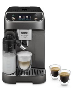 Кофемашина автоматическая ECAM320.70.TB Delonghi