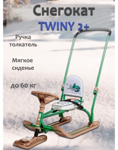 Снегокат TWINY 2+ С Жирафиком Maksi-junior