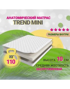 Матрас анатомический 44702 190х80х10 Мир матрасов