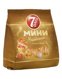 Мини-круассаны с кремом со вкусом Ваниль-тоффи 265 г 7 days