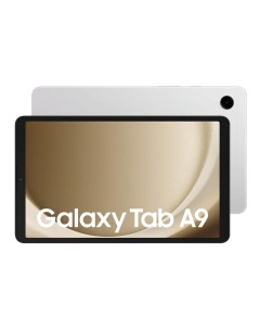 Планшет Galaxy Tab A9+ 11", 5G, 4 Гб/64 Гб, серебристый Samsung