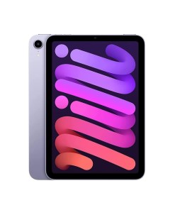 Планшет iPad mini (2021), 256 ГБ, Wi-Fi+Cellular, Purple Apple