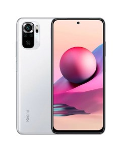 Смартфон Redmi Note 10S 8/128 ГБ, белый Xiaomi